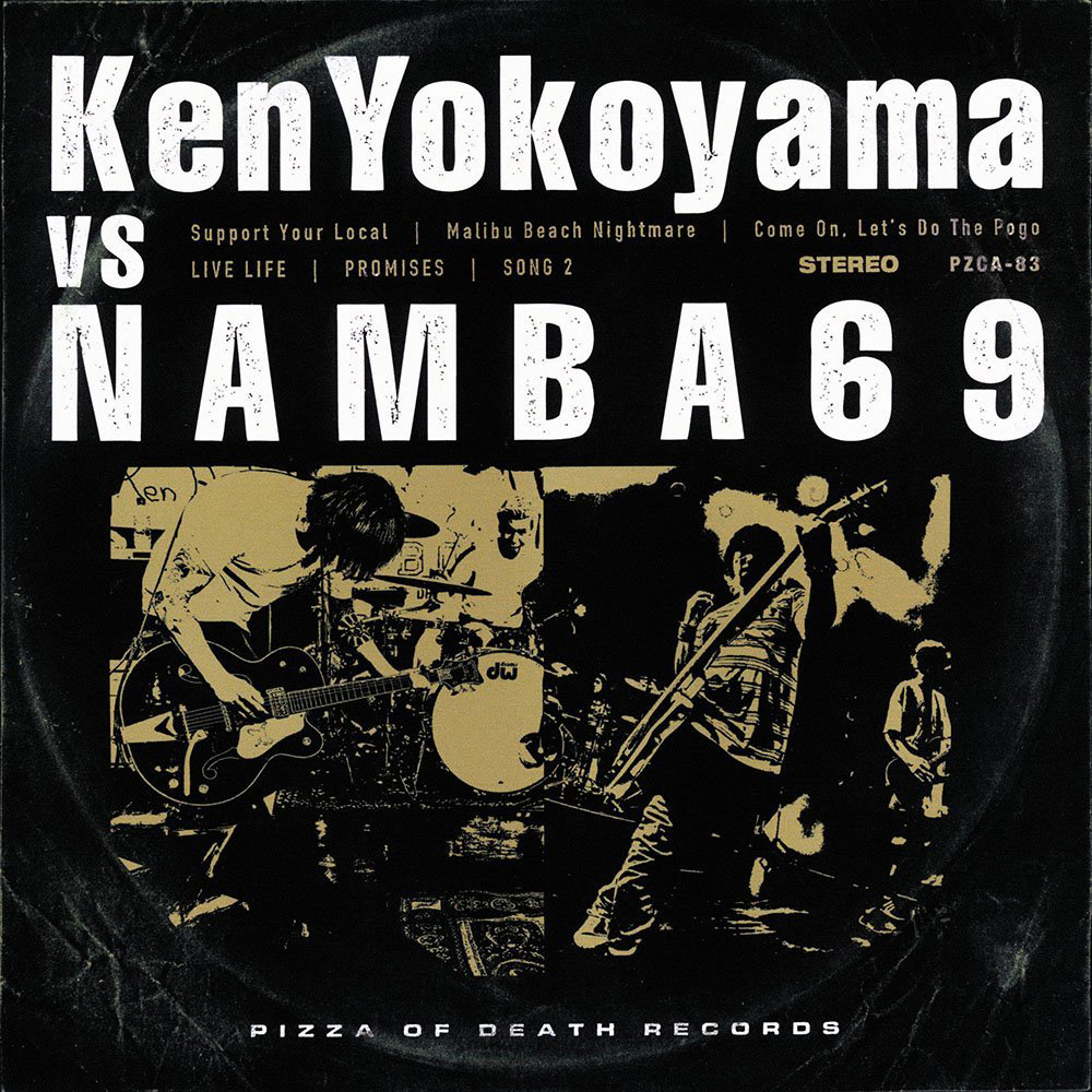「Malib Beach Nightmare」収録アルバム『Ken Yokoyama VS NAMBA69』／Ken Yokoyama