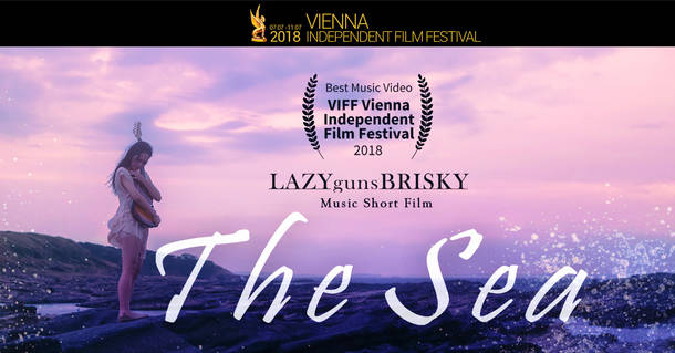 Vienna Independent Film Festival受賞作「The Sea」