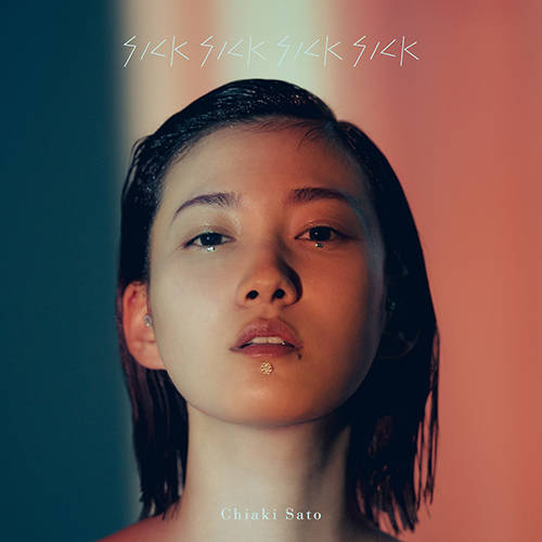 「Summer Gate」収録EP『SickSickSickSick』／佐藤千亜妃