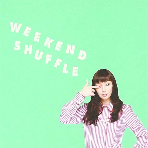 「Take Me Out to the Ballgame」収録アルバム『WEEKEND SHUFFLE』／土岐麻子