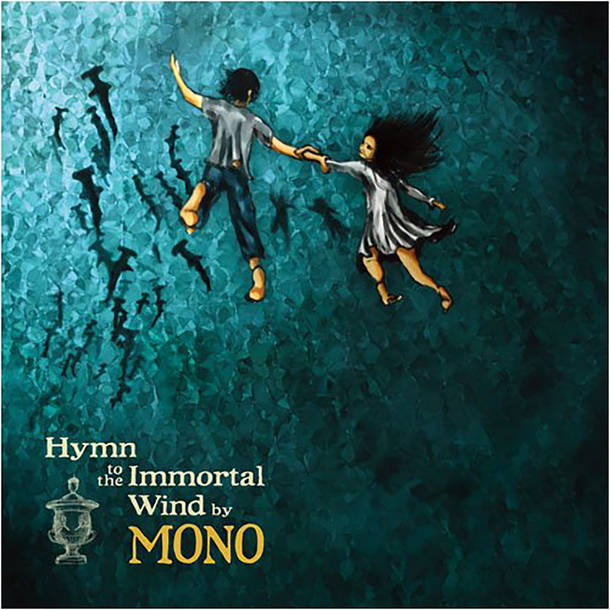 「Ashes In The Snow」収録アルバム『Hymn to the Immortal Wind』／Mono