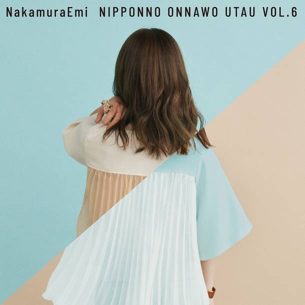 アルバム『NIPPONNO ONNAWO UTAU Vol.6』【LP】