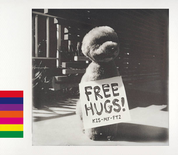 アルバム『FREE HUGS!』
