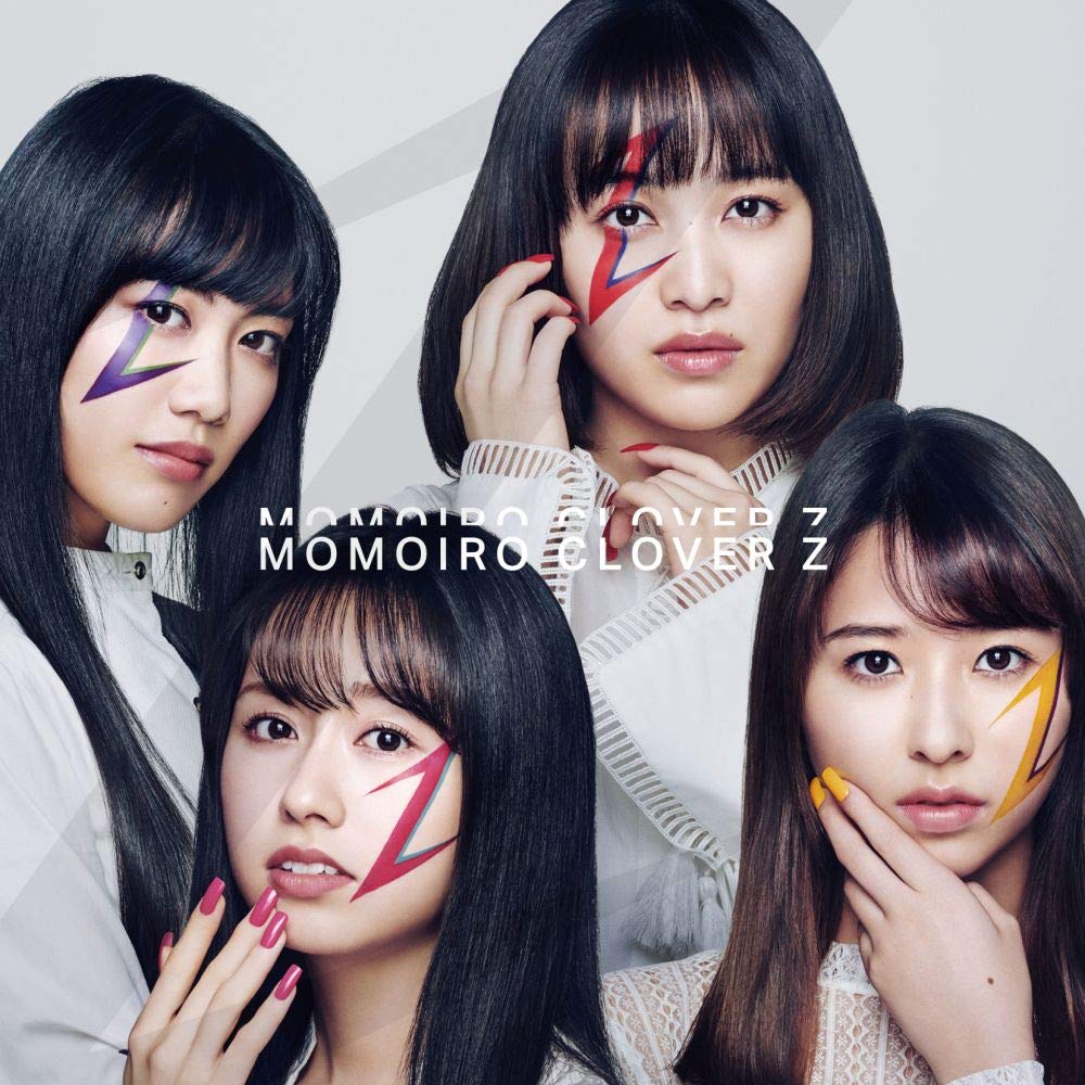 「MORE WE DO!」収録アルバム『MOMOIRO CLOVER Z』／ももいろクローバーZ
