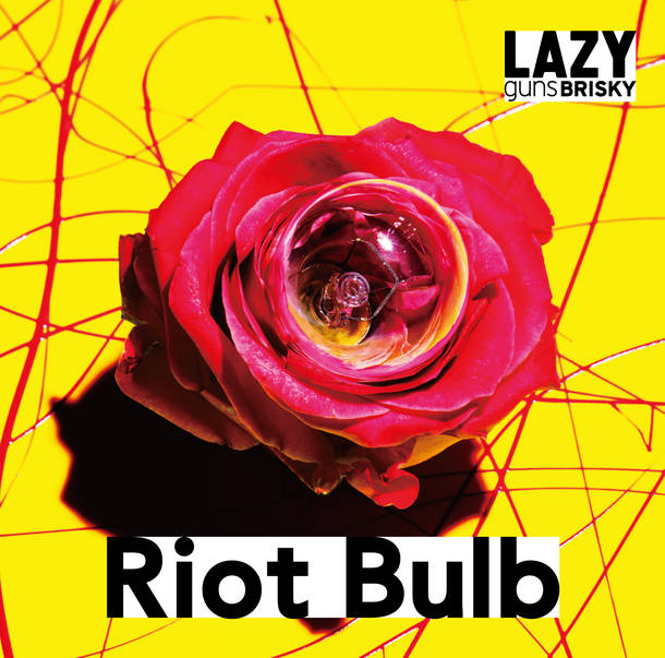 ミニアルバム『Riot Bulb』