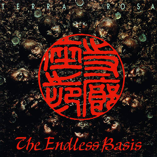 『The Endless Basis』（’87）／Terra Rosa