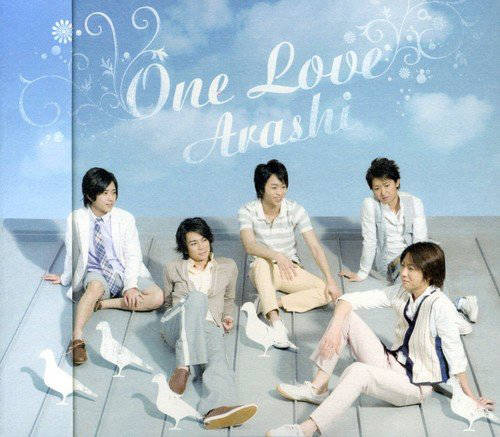 シングル「One Love」／嵐