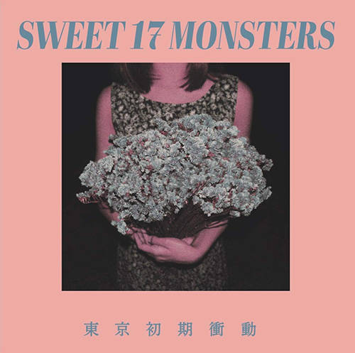 「BABY DON'T CRY」収録アルバム『SWEET 17 MONSTERS』／東京初期衝動 