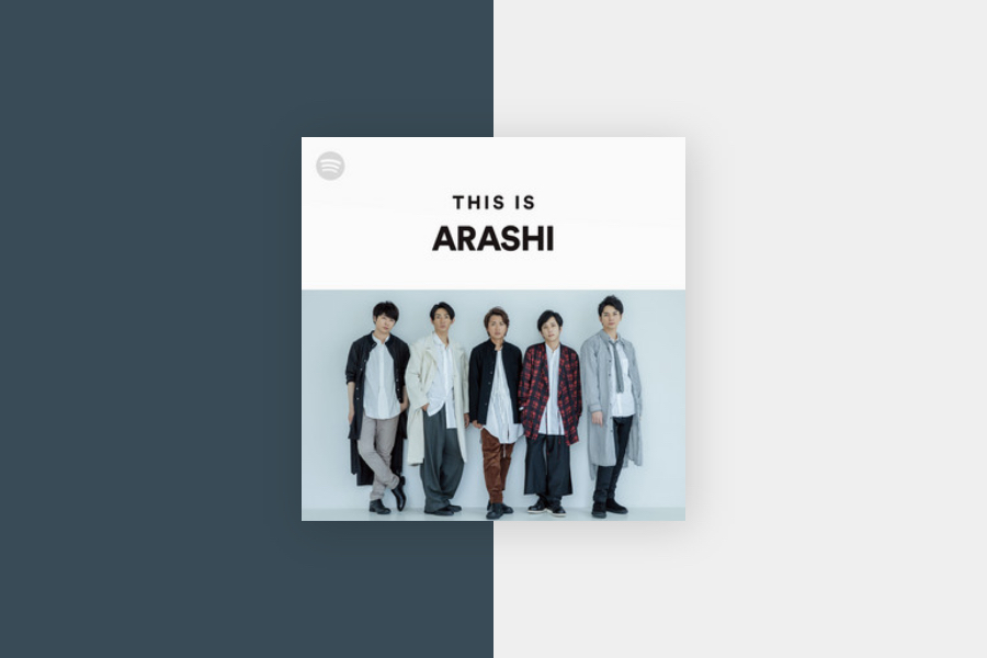 オリジナルアルバム配信解禁した嵐の代表曲プレイリスト『This Is ARASHI』 | OKMusic