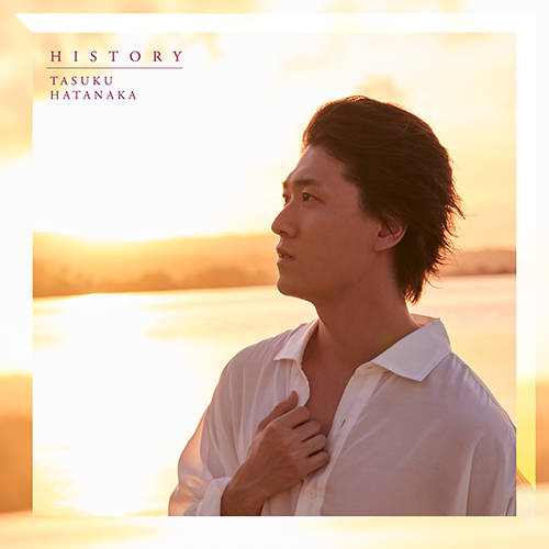シングル「HISTORY」【通常盤】（CD）