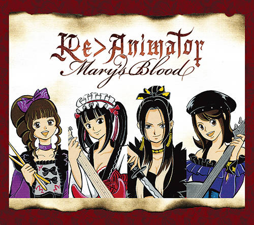 アルバム『Re>Animator』【限定盤】（CD）