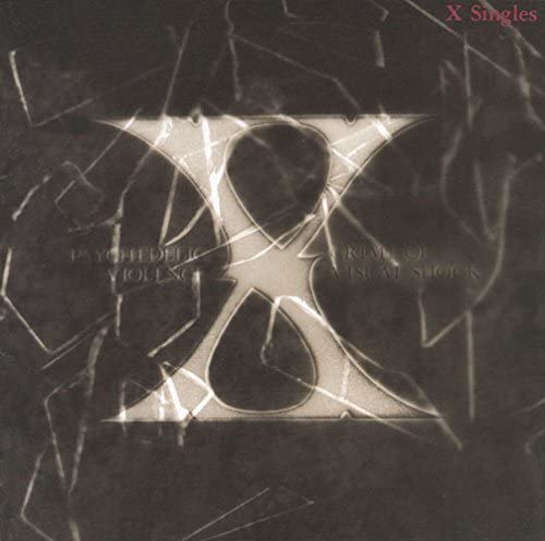 「Forever Love」収録アルバム『X Singles』／X JAPAN