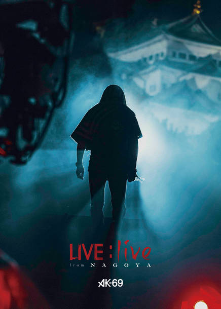 DVD『LIVE：live from Nagoya』