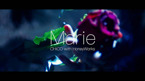 「Marie」MV 