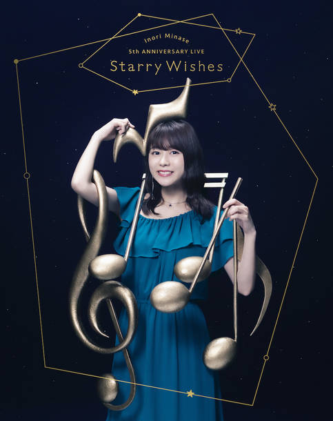 Blu-ray『Inori Minase 5th ANNIVERSARY LIVE Starry Wishes』