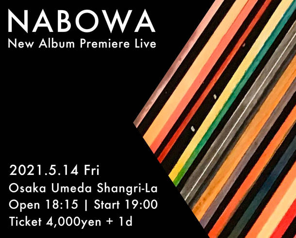 NABOWA New Album Premiere Live