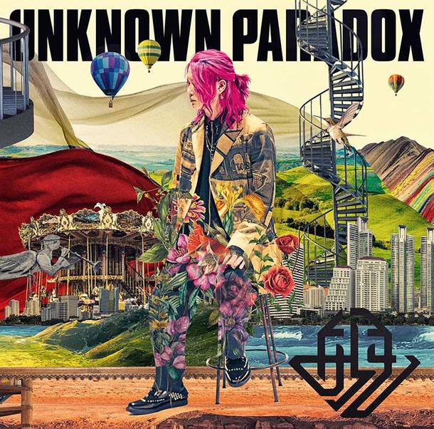 アルバム『UNKNOWN PARADOX』【通常盤】（CD）