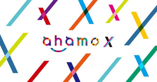 『ahamoX』