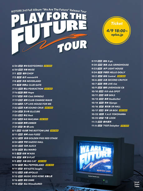 『PLAY FOR THE FUTURE TOUR』