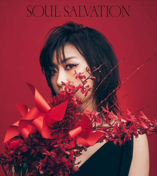 シングル「Soul salvation」