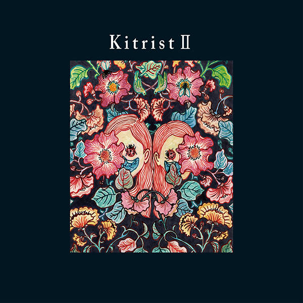 アルバム『Kitrist II』