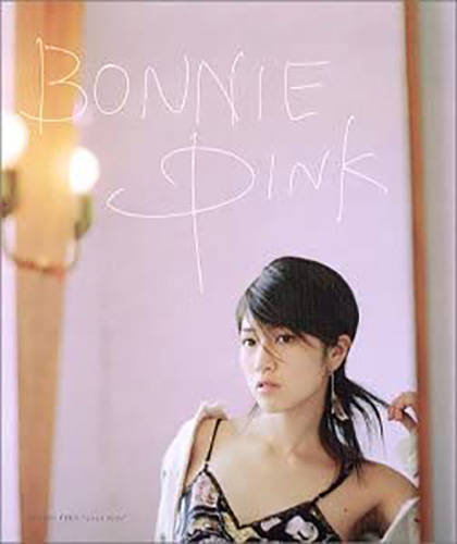 シングル「Last Kiss」（’04）／BONNIE PINK