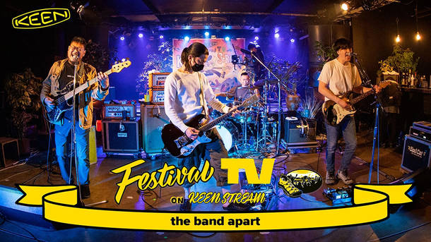 『Festival TV on KEENSTREAM 1st anniversary special edition』