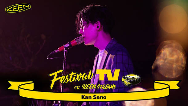 『Festival TV on KEENSTREAM 1st anniversary special edition』