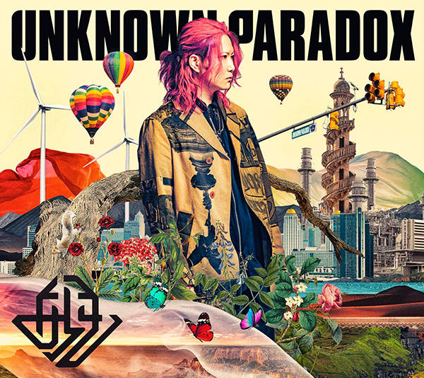 アルバム『UNKNOWN PARADOX』【初回限定盤】（CD+DVD）