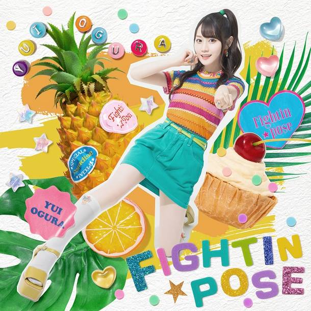 シングル「Fightin★Pose」【期間限定盤】（CD＋DVD）