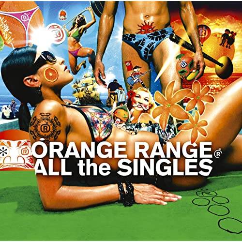 「上海ハニー」収録アルバム『ALL the SINGLES』／ORANGE RANGE