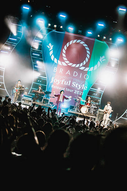 【BRADIO ライヴレポート】
『Joyful Style Release tour 2021
~止められない
ファンクネスを、今~』
2021年6月19日 
at LINE CUBE SHIBUYA