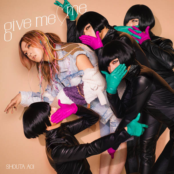 シングル「give me ♡ me」【通常盤】（CD）