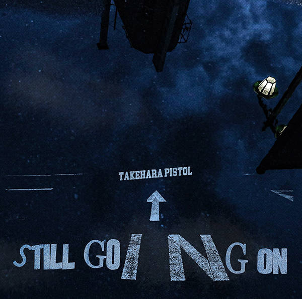 アルバム『STILL GOING ON』【通常盤】（CD）