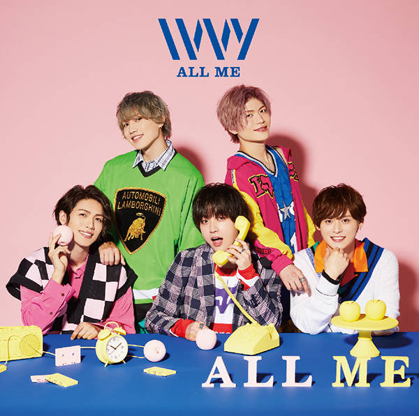 シングル「ALL ME」【初回盤】（CD＋Blu-ray）