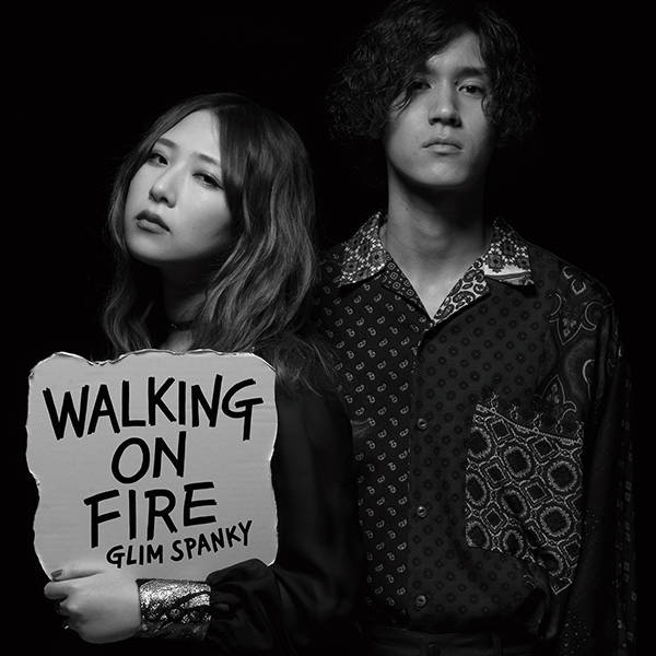 アルバム『Walking On Fire』