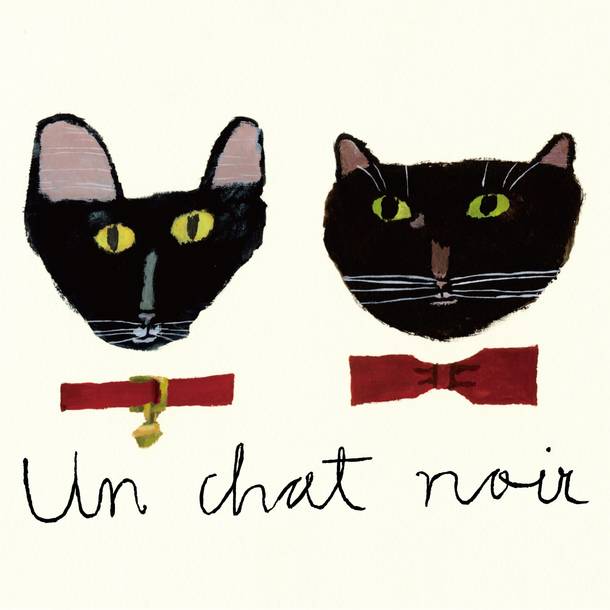 配信シングル「Un chat noir」