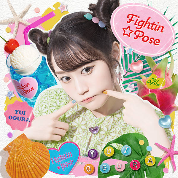 シングル「Fightin★Pose」【通常盤】（CD）
