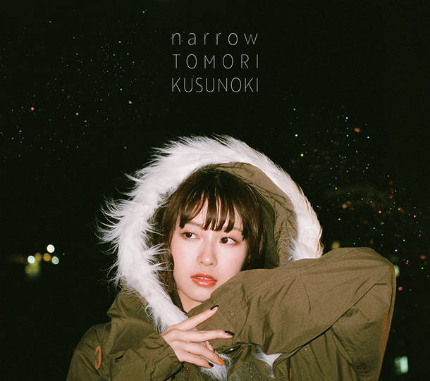 EP『narrow』【フォトブック盤（初回生産限定盤C）】（CD＋フォトブック）