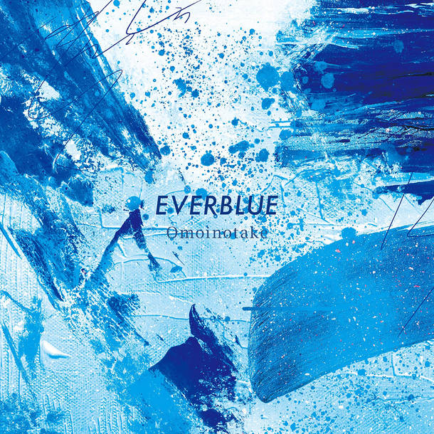 EP『EVERBLUE』【通常盤】（CD）
