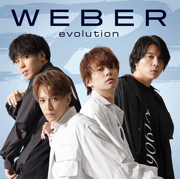 アルバム『evolution』【初回限定盤B -Change-】（CD+DVD）