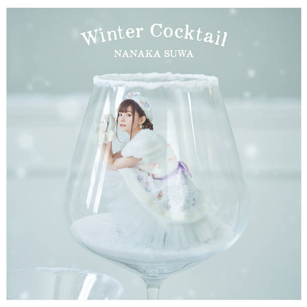 ミニアルバム『Winter Cocktail』【初回限定盤】（CD+Blu-ray）