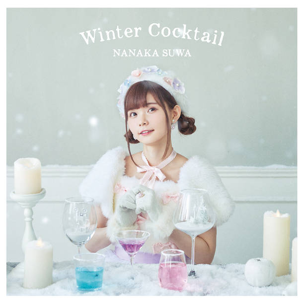 ミニアルバム『Winter Cocktail』【通常盤】（CD+DVD）