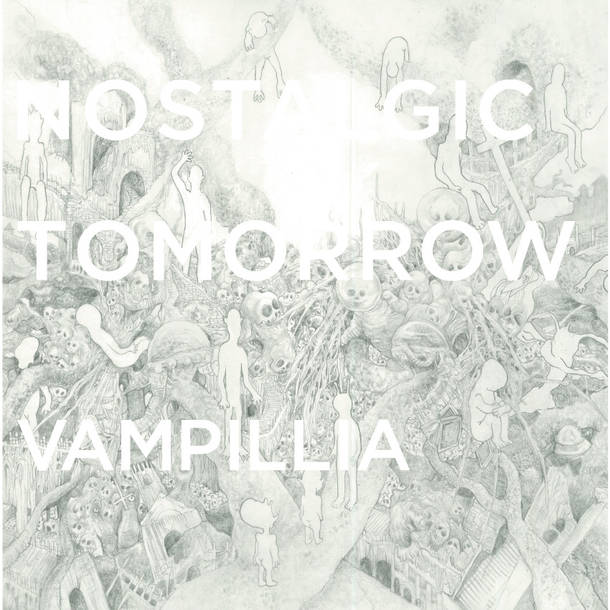 EP『Nostalgic Tomorrow EP』