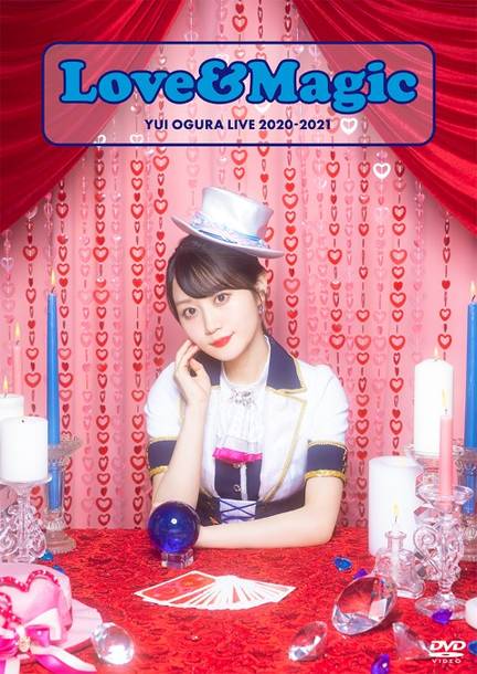 DVD『小倉 唯 LIVE 2020-2021「LOVE & Magic」』