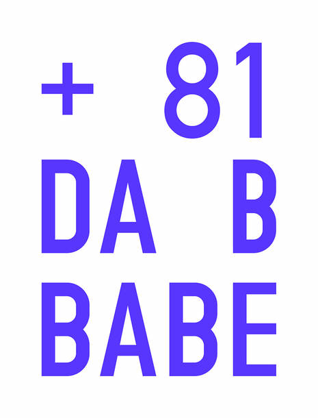 +81 DA B BABE