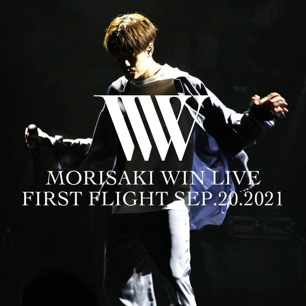 配信アルバム『FIRST FLIGHT SEP.20.2021』