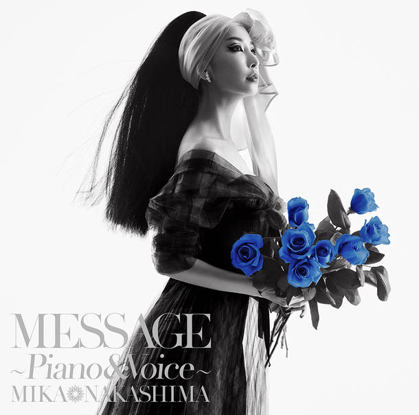アルバム『MESSAGE ～Piano & Voice～』【初回盤】（CD＋DVD）