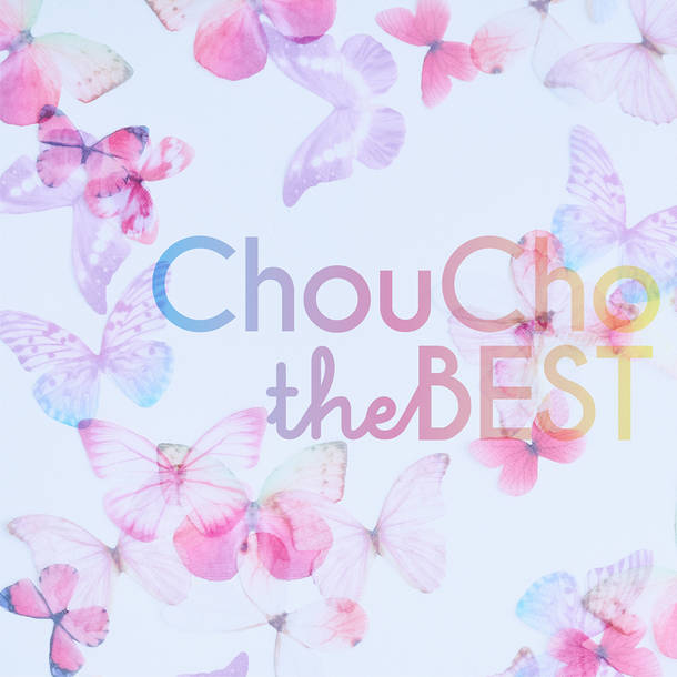 アルバム『ChouCho the BEST』【通常盤】（2CD）