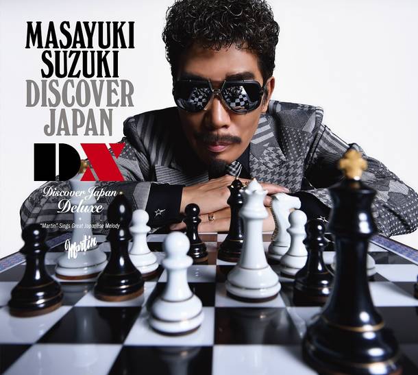 アルバム『DISCOVER JAPAN DX』【初回生産限定盤】（3CD+Blu-ray+DVD）